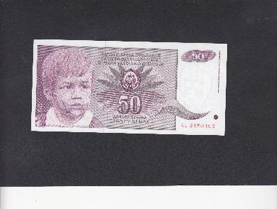 Beschrijving voorzijde: BOY